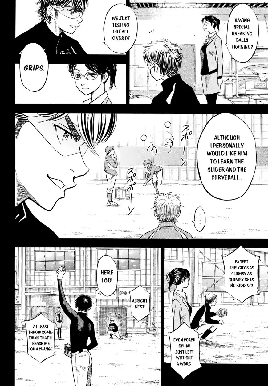 Daiya no A - Act II Chapter 84 2